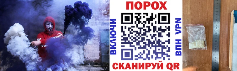 АМФЕТАМИН VHQ  Сосногорск 