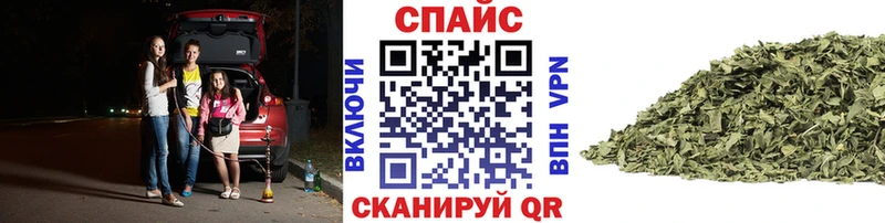 Бутират Butirat  купить наркоту  Сосногорск 