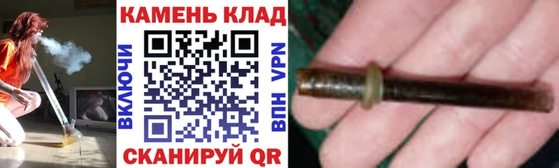 ГАШИШ гашик  Сосногорск 