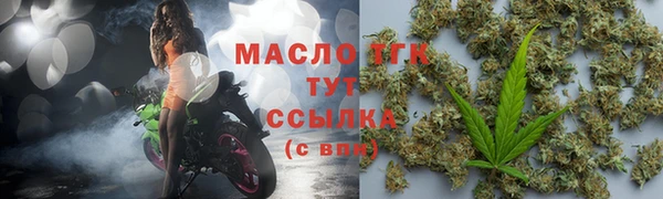 ПСИЛОЦИБИНОВЫЕ ГРИБЫ Верхний Тагил