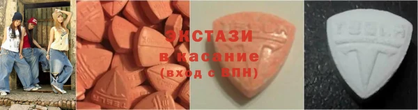 амф Бородино