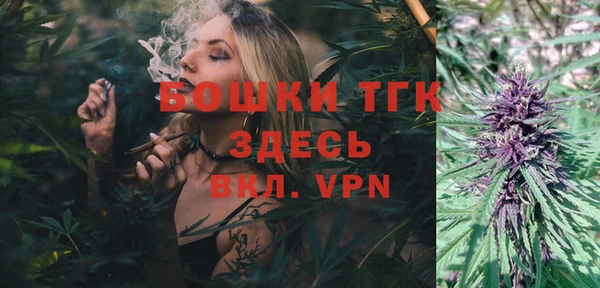 гидропоника Верхнеуральск