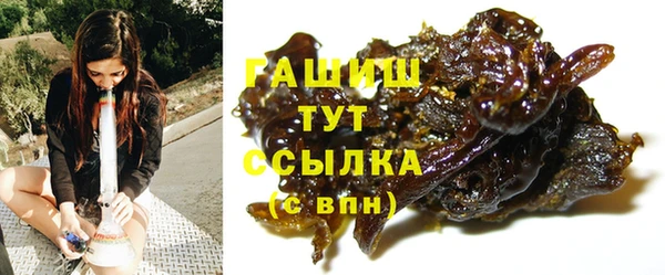 скорость Верея