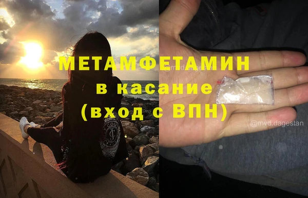 гидропоника Верхнеуральск