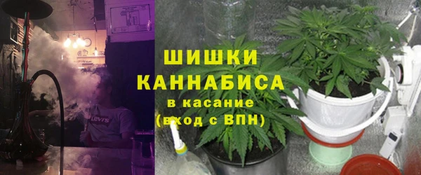 скорость Верея