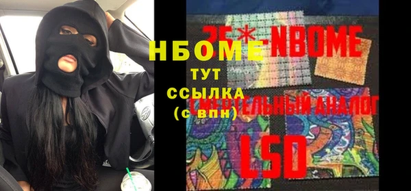 гидропоника Верхнеуральск