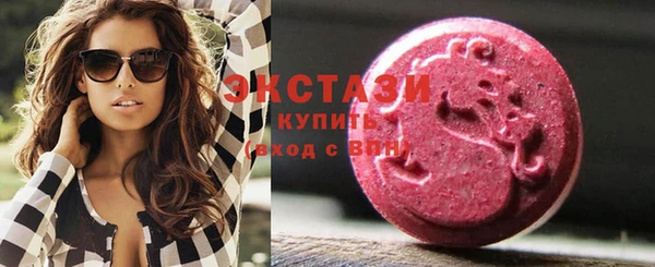 скорость Верея