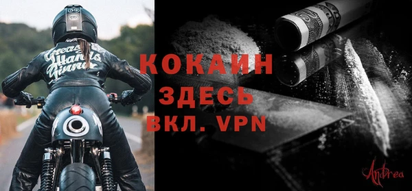 ГАЛЛЮЦИНОГЕННЫЕ ГРИБЫ Бронницы