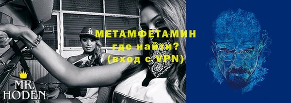 гидропоника Верхнеуральск
