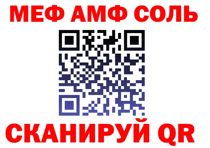 A-PVP СК зеркало это kraken Сосногорск