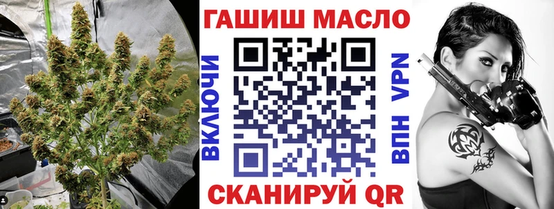даркнет сайт  Сосногорск  ТГК концентрат 