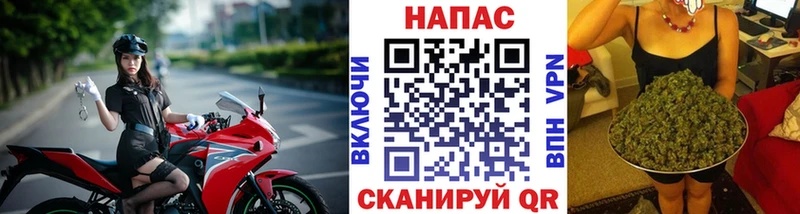 ОМГ ОМГ ссылка  купить   Сосногорск  darknet клад  Марихуана конопля 